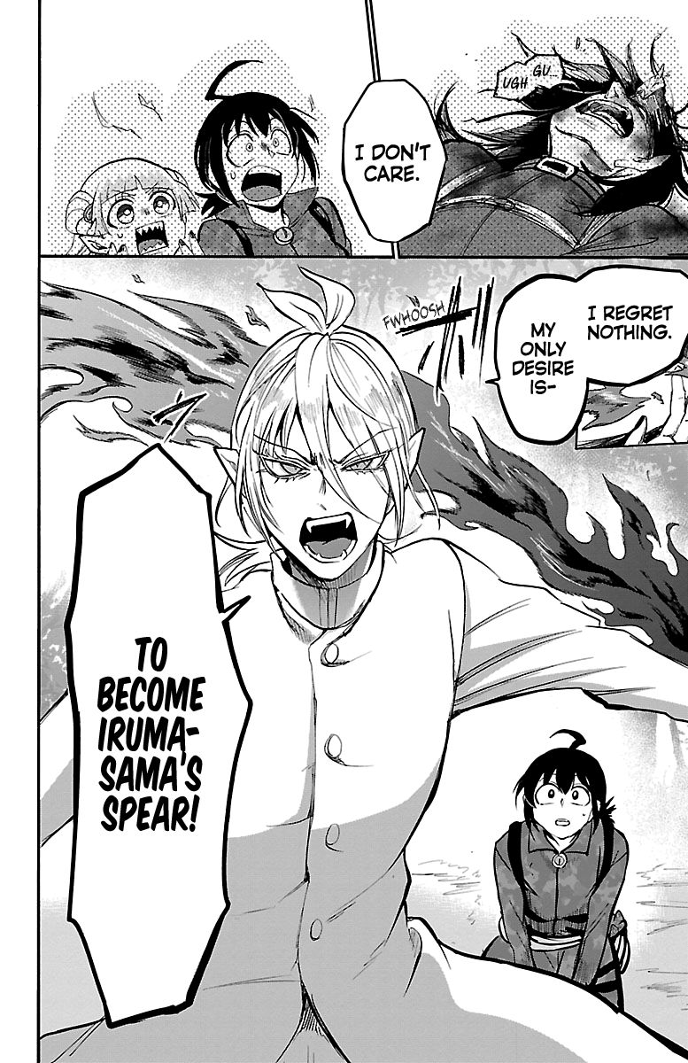 Welcome to Demon School! Iruma-kun, Chapter 134 image 06